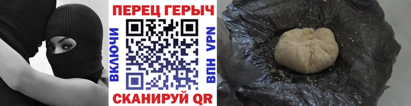 ГЕРОИН Афган  Демидов 