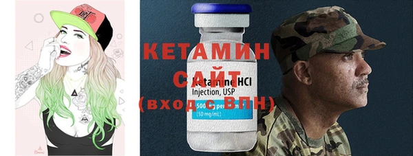 крисы Верея