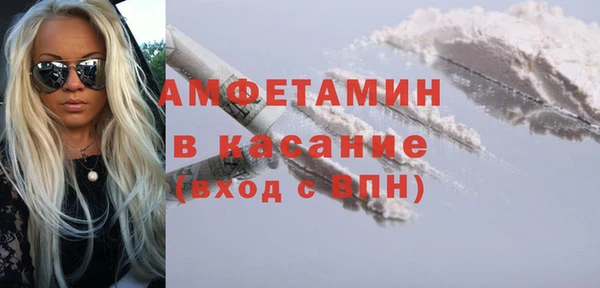 МДПВ Вязьма