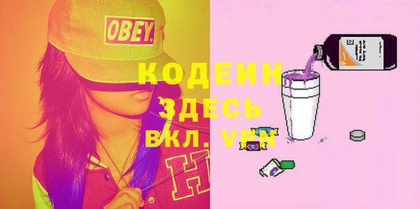 МДПВ Вязьма