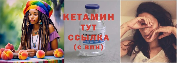 mdma Горняк