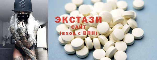 МДПВ Вязьма