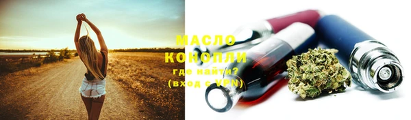МДПВ Вязьма