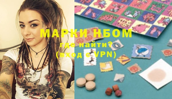 МДПВ Вязьма
