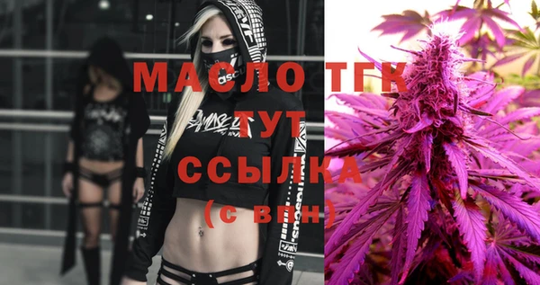 МДПВ Вязьма