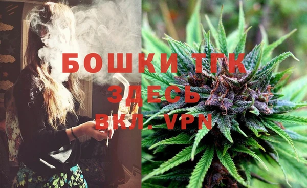 mdma Горняк