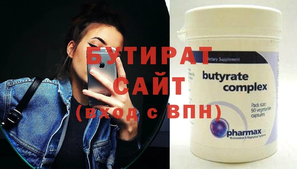 МДПВ Вязьма