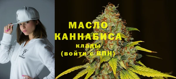 экстази Горно-Алтайск