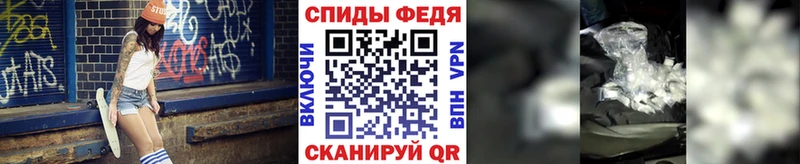 Первитин винт  наркошоп  KRAKEN ссылка  дарк нет клад  Демидов 