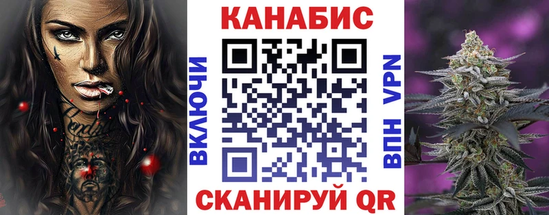 закладки  blacksprut   Конопля MAZAR  Демидов 